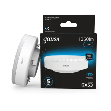 Лампа светодиодная GX53 11W 1050lm 6500K LED 1/10/100 | 108008311 | Gauss
