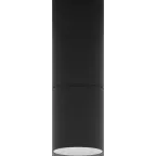 Светильник светодиодный ARMA/S (260) 25W D15 840 BL | 1102302230 | Световые Технологии