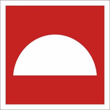 Пиктограмма (Наклейка) Место размещения средств пожарной защиты NPU-2424.F06 | a7677 | Белый свет