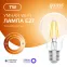 Лампа светодиодная филаментная Smart Home DIM E27 A60 7 Вт 1/10/40 | 1200112 | Gauss