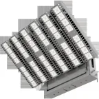 Светильник светодиодный HB LED 800 D80 5000K G2 | 1224007040 | Световые Технологии