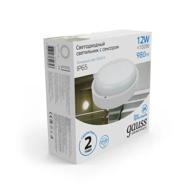 Светильник светодиодный пылевлагозащищенный для ЖКХ UNIVERSAL IP65 D160*53 12W 980lm 6500K круглый c микр сенсором 1/40 | 126411312-S | Gauss