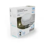 Светильник светодиодный пылевлагозащищенный для ЖКХ UNIVERSAL IP65 D160*53 12W 980lm 6500K круглый c микр сенсором 1/40 | 126411312-S | Gauss