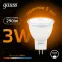 Лампа светодиодная LED 3Вт GU4 220В 2100К MR11 d35х45мм | 132517103 | Gauss