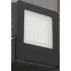 Светильник светодиодный LEADER LED 200W D30 740 RAL9005 | 1350001380 | Световые Технологии