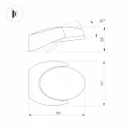 Светильник LGD-EYE-WALL-6W Warm3000 (GR, 117 deg, 230V) | 029979 |Arlight