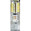 Лампа светодиодная NLL LED NLL-S-G4-2.5-230-6.5K | 14009 | Navigator