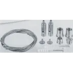 Аксессуар для светильника DSP-LED DSP-3м (комплект для подвесного монтажа) | 14332 | Navigator