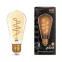 Лампа светодиодная Black LED Filament ST64 Flexible E27 6W Golden 360lm 2400К | 157802006 | Gauss