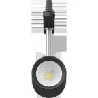 Светильник светодиодный IRIS/T LED 15 BL D60 4000K | 1763000150 | Световые Технологии
