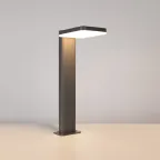 Светильник LGD-TENT-BOLL-H500-9W Warm3000 (GR, 110 deg, 230V) (Arlight, IP65 Металл, 3 года) | 029969 | Arlight