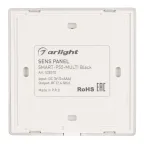 Панель Sens SMART-P55-MULTI Black (3V, 4 зоны, 2.4G) | 028310 | Arlight