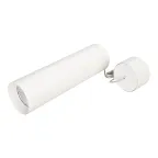 Светильник SP-POLO-HANG-LONG300-R85-15W Warm3000 (WH-WH, 40 deg) | 027414 | Arlight