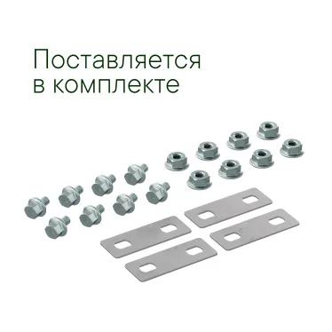 Крышка на Ответвитель Х-образный, осн.400, R600 в комплекте с крепежными элементами и соединительными пластинами, необходимыми для монтажа