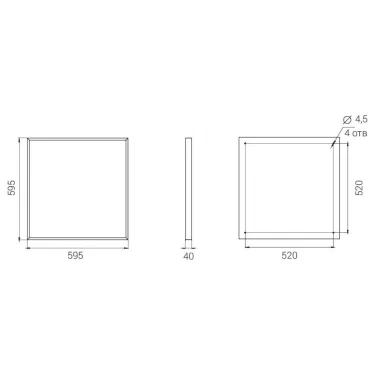 Светильник светодиодный  Office SE 40/4200 opal 4200лм 38Вт 6K IP40 0,98Pf 80Ra DL Kп«1| DOSE40-O-6K-DL | Diora