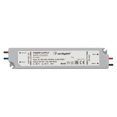 Корпус PLURIO-BASE-BUILT-TRIMLESS-R120 (BK, 1-2, 200mA) (Arlight, IP20 Металл, 3 года) | 031705 | Arlight