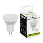 Лампа светодиодная LED 11вт 230в G5.3 белый