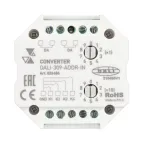 INTELLIGENT ARLIGHT Роторная панель DALI-133-1G-RGB-IN (BUS, DT8, Backlight) | 025526 | Arlight