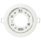 Светильник точечный встраиваемый KL35 WH eco под лампу Gx53,220V, 13W ,белый (80/1120) | Б0041927 | ЭРА
