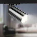 Светильник трековый однофазный TR39-GU10 ВСН MR16 Черный хром | Б0053314 | ЭРА