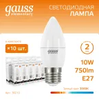 Лампа светодиодная Elementary Свеча 10W 750lm 3000K E27 LED 1/10/100 | 30210 | Gauss