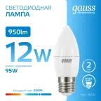 Лампа светодиодная Elementary Свеча 12W 950lm 6500K E27 LED 1/10/100 | 30232 | Gauss