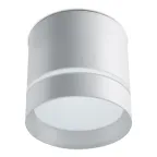 Светильник накладной светодиодный спот неповоротный AL534, 15W, 1200Lm, 4000K, 120 градусов, белый, D80*H100 | 32691 | FERON