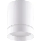 Светильник накладной светодиодный спот неповоротный AL534, 15W, 1200Lm, 4000K, 120 градусов, белый, D80*H100 | 32691 | FERON