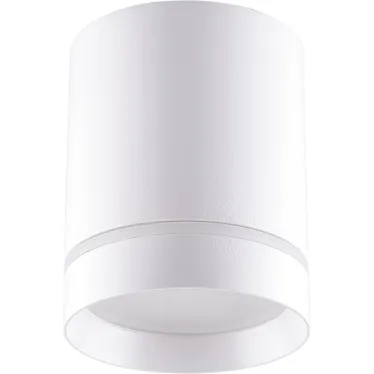 Светильник накладной светодиодный спот неповоротный AL534, 15W, 1200Lm, 4000K, 120 градусов, белый, D80*H100 | 32691 | FERON