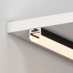 Профиль с экраном SL-LINE-2011M-2500 BLACK+OPAL ROUND | 027992 | Arlight