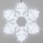 Фигура ARD-SNOWFLAKE-M10-1000x900-504LED White (230V, 31W) (Ardecoled, IP65) | 034258 | Arlight