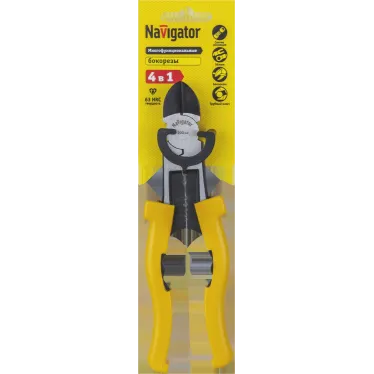 Бокорезы многофункциональные 200 мм Navigator (NHT-Br03-4v1-200)