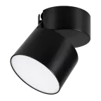 Светильник SP-RONDO-FLAP-R110-25W Warm3000 (BK, 110 deg) | 026482 | Arlight