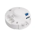 Датчик движения PRIME-MW-SURFACE-R94-300W (230V, 1.3A, MULTI, IP20) (ARL, IP20 Пластик, 2 года) | 027385(1) | Arlight