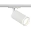 Светильник трековый TR52 - GU10 WH однофазный под лампу GU10 матовый белый | Б0054165 | ЭРА