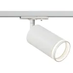 Светильник трековый TR52 - GU10 WH однофазный под лампу GU10 матовый белый | Б0054165 | ЭРА