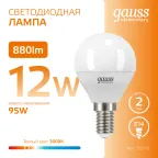 Лампа светодиодная LED Elementary Шар 12W 880lm E14 3000K | 53112 | Gauss