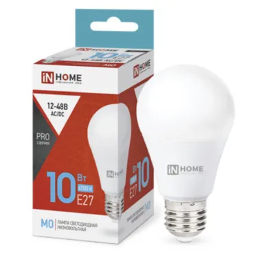 Лампа сд низковольтная LED-MO-PRO 10Вт 12-48В Е27 6500К 900Лм | 4690612038056 | IN HOME