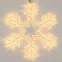 Фигура ARD-SNOWFLAKE-M4-750x750-324LED Warm (230V, 18W) (Ardecoled, IP65) | 034252 | Arlight