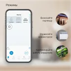 Сетевой переходник (Умная розетка) Smart Home 2300W 207-253V 10А IP20 c заземлением 1/6 | 5510122 | Gauss