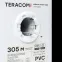 Кабель витая пара TERACOM PRO Cat.5E F/UTP 4 пары solid 24AWG цвет серый упак. 305м | TRP-5EFTP-04PVC-GY-IN3 | EKF