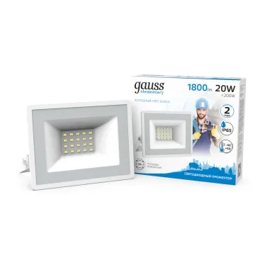 Прожектор светодиодный  20W 1350lm IP65 6500К белый | 613120320 | Gauss