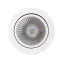 Светильник SP-FOCUS-R120-16W Day White (Arlight, IP20 Металл, 3 года) | 021426 | Arlight