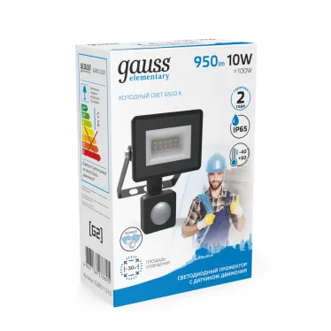 Прожектор светодиодный Gauss Elementary LED 10W 700lm IP65 6500К с датчиком движения | 628511310 | Gauss