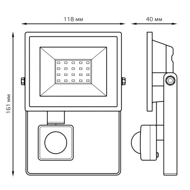 Прожектор светодиодный LED 20W 1380lm IP65 6500К с датчиком движения | 628511320 | Gauss