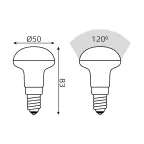 Лампа светодиодная Elementary R50 6W 450lm 4100K Е14 LED 1/10/50 | 63126 | Gauss