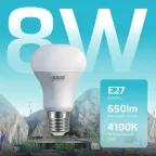 Лампа светодиодная Elementary R63 8W 650lm 4100K Е27 LED 1/10/50 | 63228 | Gauss