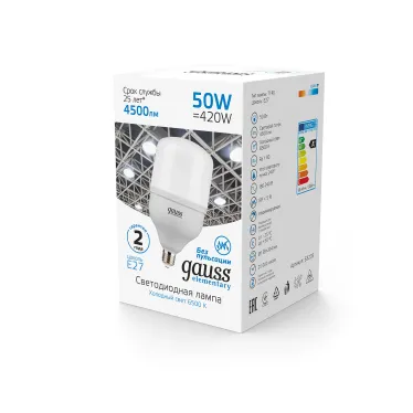 Лампа светодиодная Elementary LED T140 E27 50W 4500lm 180-240V 6500K 1/8 | 63235 | Gauss