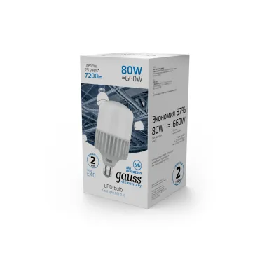 Лампа светодиодная промышленная Elementary T140 80W 6400lm 6500K E40 LED 1/8 | 63438 | Gauss