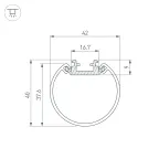 Профиль ROUND-D40-2000 ANOD (Arlight, Алюминий) | 044517 | Arlight